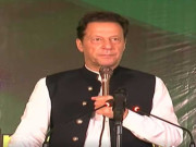 13 اگست کو بتائیں گے حقیقی آزادی کیسے حاصل کی جاتی ہے عمران خان