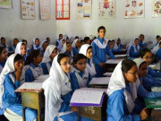 خیبرپختونخوا حکومت کا آج سے اسکول کھولنے کا اعلان