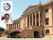 کرپشن ریفرنس مشیر جیل خانہ جات سندھ کی عبوری ضمانت مسترد