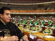 بچوں کا پارلیمان کل کا پاکستان