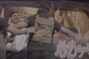 نصرت فتح علی خان کی برسی پر منعقد محفلِ سماع کی تقریب ہلڑ بازی شکار ہوگئی