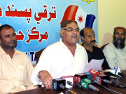  سندھ کے عوام طویل جدوجہد کیلیے تیار رہیں قادر مگسی