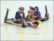 میرے لوگ مر رہے ہیں