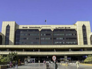 یوگینڈا سے آنے والی خاتون سے کروڑوں کی کوکین برآمد