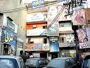 فلم اداروں کے دفاتر پر تالے فلمی منڈی ’’رائل پارک‘‘ پریس مارکیٹ میں تبدیل