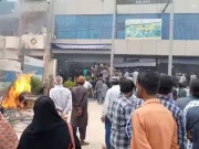 بجلی کے بھاری بلز کیخلاف مشتعل شہریوں کا کے الیکٹرک دفتر پر دھاوا توڑ پھوڑ