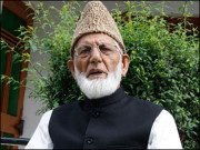 مردِ حُریت سید علی گیلانی