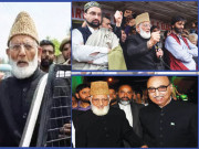 ہمت و عزیمت کے کوہ گراں کی داستان حیات