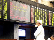 کراچی اسٹاک مارکیٹ 104پوائنٹس کے اضافے سے27200کی حد بحال