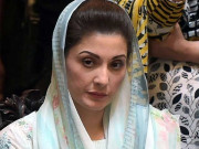 مریم نواز نے پاسپورٹ واپسی کے لیے درخواست دائر کر دی