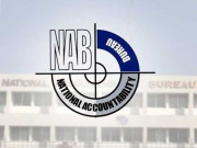 وزیراعظم اور حمزہ شہباز کیخلاف رمضان شوگرملز ریفرنس نیب کو واپس