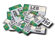 لاہور اربوں روپے ادائیگی کے باوجود لاکھوں شہری گاڑیوں کی نمبر پلیٹ سے محروم