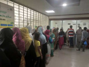 وزیراعظم کے ریلیف کے تحت بجلی کا بل جمع کرانے والے شہری رل گئے