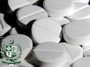 بخار کی دوا کی قلت اور پروڈکشن بند ہونے میں کوئی صداقت نہیں وزارت صحت