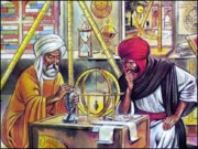 عصرِ حاضر میں مسلمانوں کی عملی پوزیشن