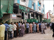 کراچی میں یونیورسٹی روڈ پر چوتھا نادرا میگا سینٹر بنانے کا عمل شروع