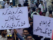 کراچی میں بجلی کی لوڈشیڈنگ کیخلاف احتجاج پتھراؤ سے پولیس اہلکار زخمی