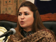 سیلاب متاثرین کیلیے رکھیbisp کی رقم ہیک ہونے کا انکشاف