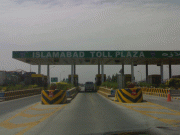 اراکین پارلیمنٹ پر ٹول ٹیکس معاف کرنے کا نوٹی فکیشن جاری