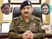 جاوید لطیف اور مریم اورنگزیب کیخلاف دہشتگردی کا مقدمہ درج کرنے پر سی سی پی او لاہور کا تبادلہ