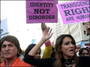 ٹرانس جینڈر ایکٹ اعتراض کیا ہے