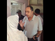 بیوہ خاتون سے بدتمیزی کرنے والا سرکاری افسر معطل