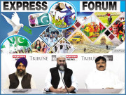 عالمی امن کیلئے مساوات اور رواداری کو فروغ دینا ہوگا