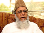 حکومت امریکا کی لاجسٹک سپورٹ بند کردے منور حسن