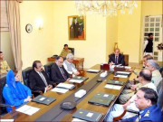 قومی سلامتی کمیٹی کا اجلاس آڈیو لیکس کے معاملے پر اعلیٰ اختیاراتی کمیٹی بنانے کی منظوری