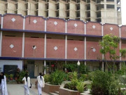 سرکاری جامعات میں ڈائریکٹر فنانس کی بھرتیوں میں بے قاعدگیوں کا انکشاف