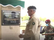 چکلالہ کرکٹ گراؤنڈ کی تزئین وآرائشآرمی چیف نے افتتاح کیا