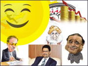 گرانی کی کہانی اور ’’مفتاح smile‘‘