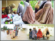 آفت کی گھڑی میں پردہ رکھ لیجیے