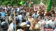 اسلام مخالف فلم کے خلاف مظاہرے پنجاب اسمبلی میں قرارداد منظور