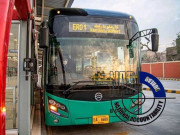 نیب نے بی آر ٹی منصوبے میں خورد برد کی تحقیقات شروع کردیں