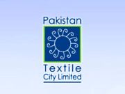 ٹیکسٹائل سٹی پراجیکٹ کو جلد دوبارہ متعارف کرانے کی تیاریاں   