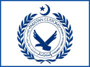 ڈیوٹی وٹیکسوں کی پیشگی ادائیگی ختم کرنے پر غور جاری ہے ممبر کسٹمز