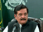 ہاشم ڈوگر نے وزیرداخلہ پنجاب کے عہدے سے استعفیٰ دے دیا