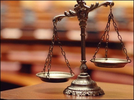عدلیہ، انصاف اور عوام
