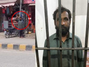 راولپنڈی میں نوجوان پر سرعام  تشدد کرنے والا ملزم گرفتار