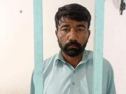 راولپنڈی میں اسکول طالبہ سے زیادتی کا ملزم گرفتار