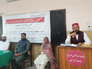 ٹرانس جینڈر ایکٹ شریعت سے متصادم اور آئین کیخلاف ہے سابق رکن اسلامی نظریاتی کونسل