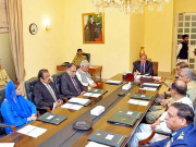 قومی سلامتی کمیٹی اجلاس مرکزی ایپکس کمیٹی بنانے اور نیکٹا کو فعال کرنے کا فیصلہ