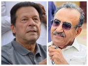 کراچی پی ٹی آئی نے ضمنی الیکشن میں پی پی امیدوار کی کامیابی چیلنج کردی