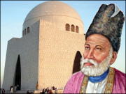 مرزا غالب کا کراچی