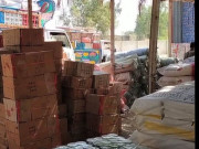 چھ کروڑ 70 لاکھ کی اسمگل شدہ اشیا کوئٹہ سے کراچی لانے کی کوشش ناکام