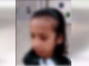 فیس کی عدم ادائیگی پر اسکول انتظامیہ کی بچی کو انسانیت سوز سزا