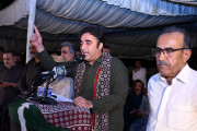 عمران خان ایک بار پھر سلیکٹ ہونے کی کوشش کررہا ہے بلاول بھٹو زرداری