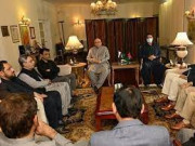 پیپلزپارٹی کی ایم کیو ایم کو سندھ حکومت میں شمولیت کی دعوت