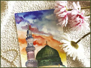 معلّم اعظم ﷺ کی انقلابی جدوجہد